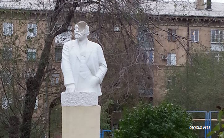  Ленин