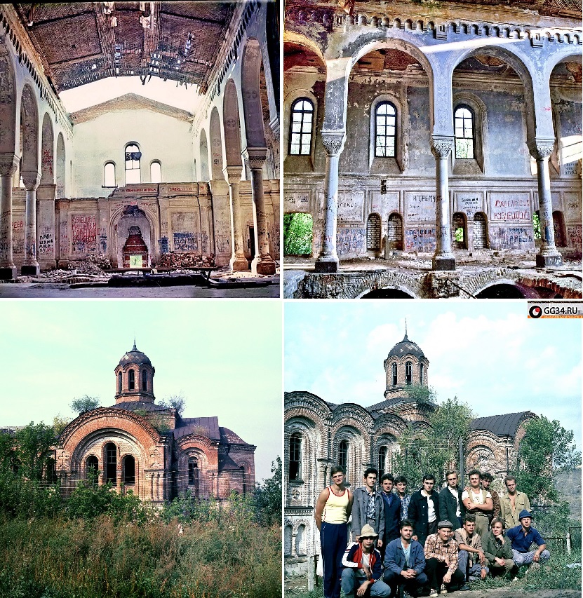  Усть-Медведицкий Спасо-Преображенский монастырь