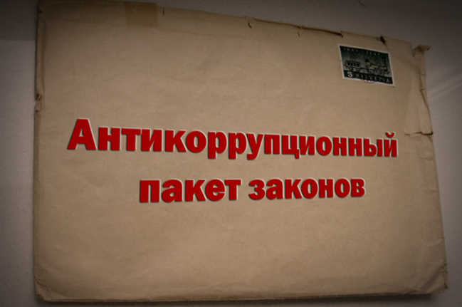 article44
