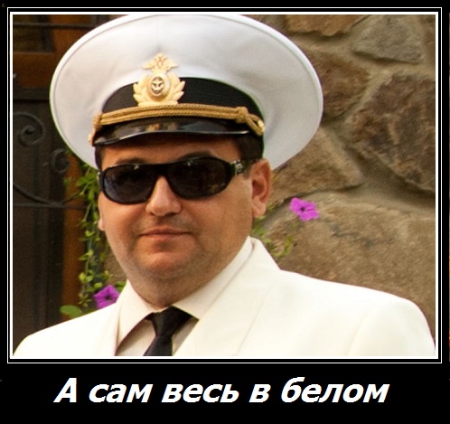  Олег Михеев