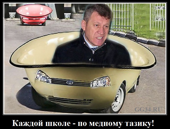  Александр Чунаков Волгоград