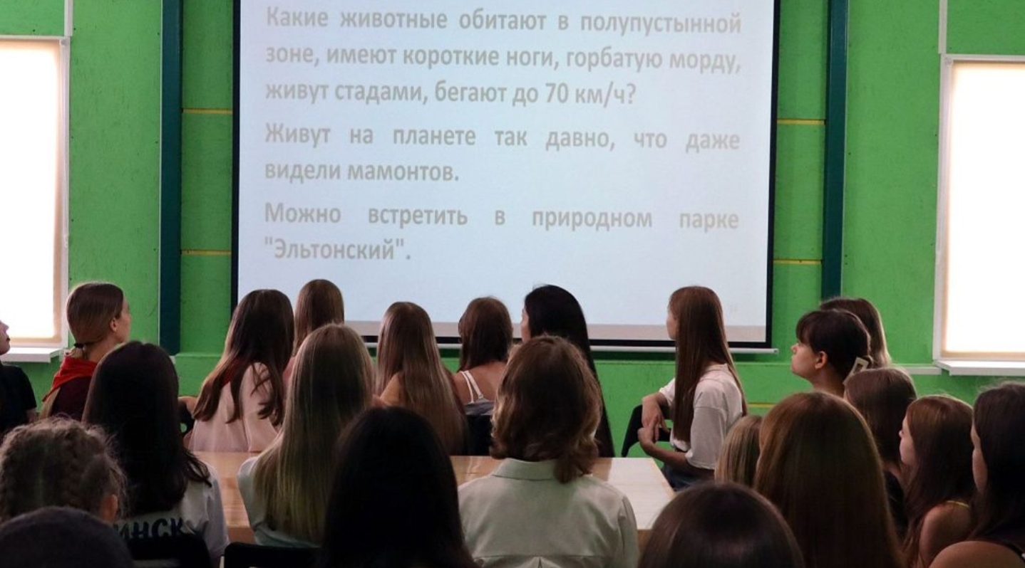 IMG 20250731 201830