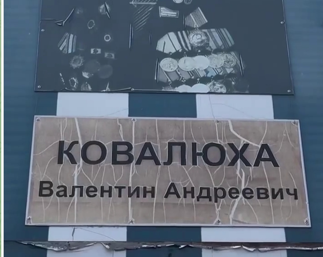 IMG 20250626 191704
