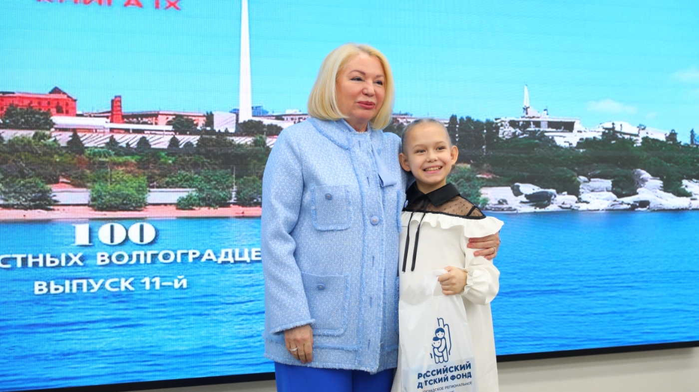 IMG 20250424 164021