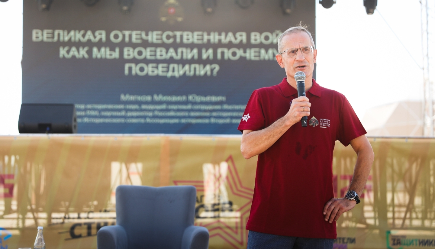 IMG 20250808 191119