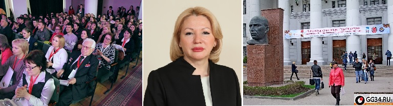  Ирина Соловьева Волгоград