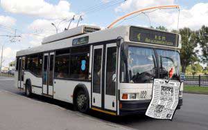 trolleybus chitaet-
