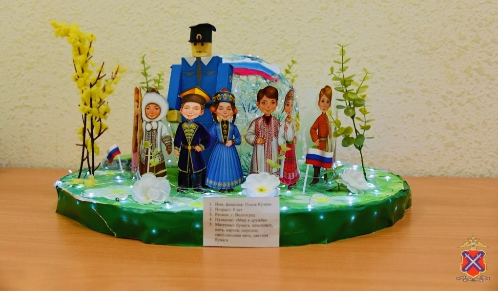 IMG 20260511 143710